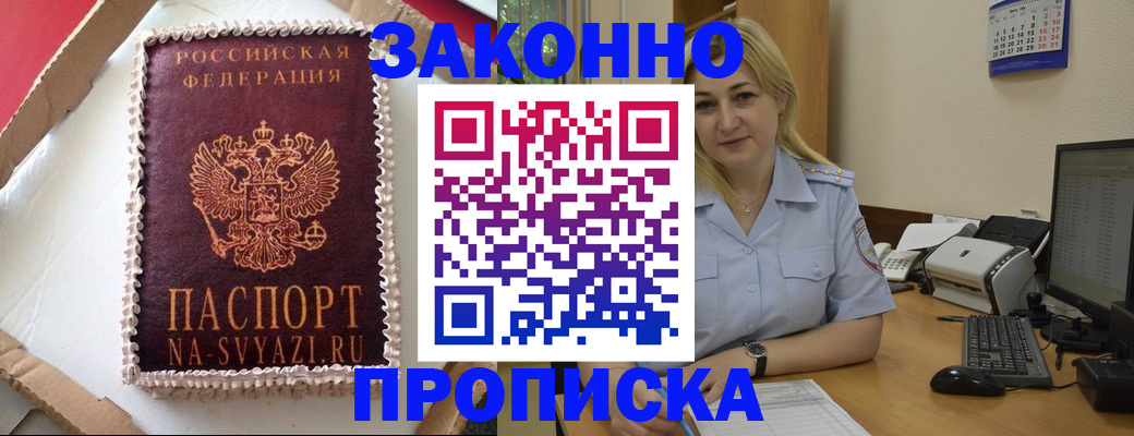 форма 3 в Новочебоксарске